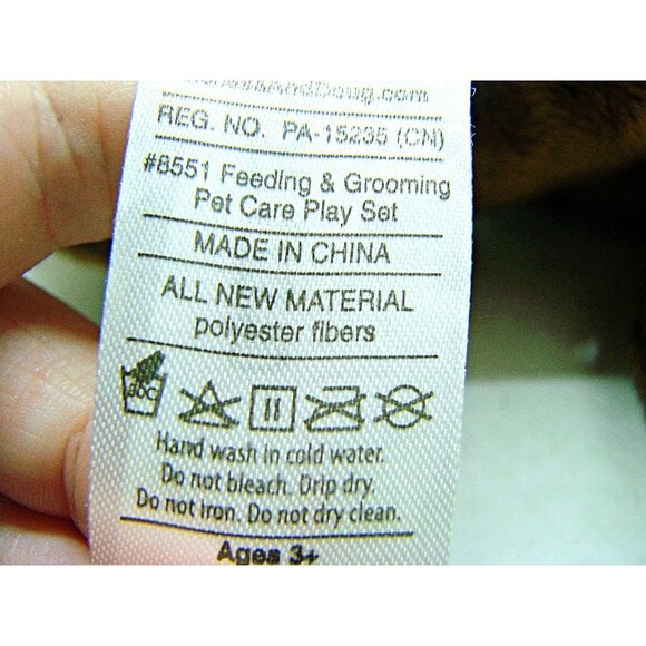 Melissa And Doug Plush Cuddle Dog Puppy Pillow Animal Stuffed Toy Brown Tan 8" - Picture 9 of 9